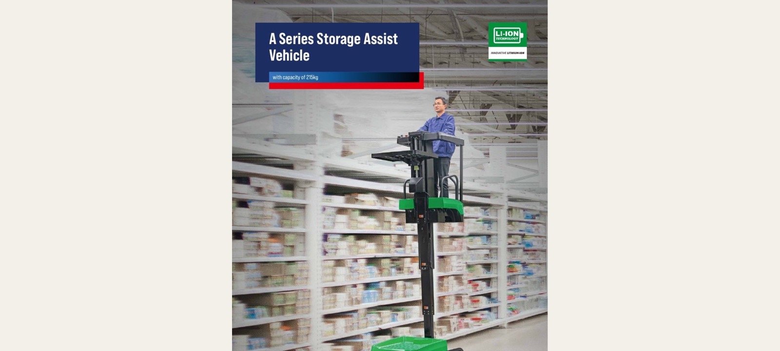 A Series 0.2 tonne storage assist vehicle