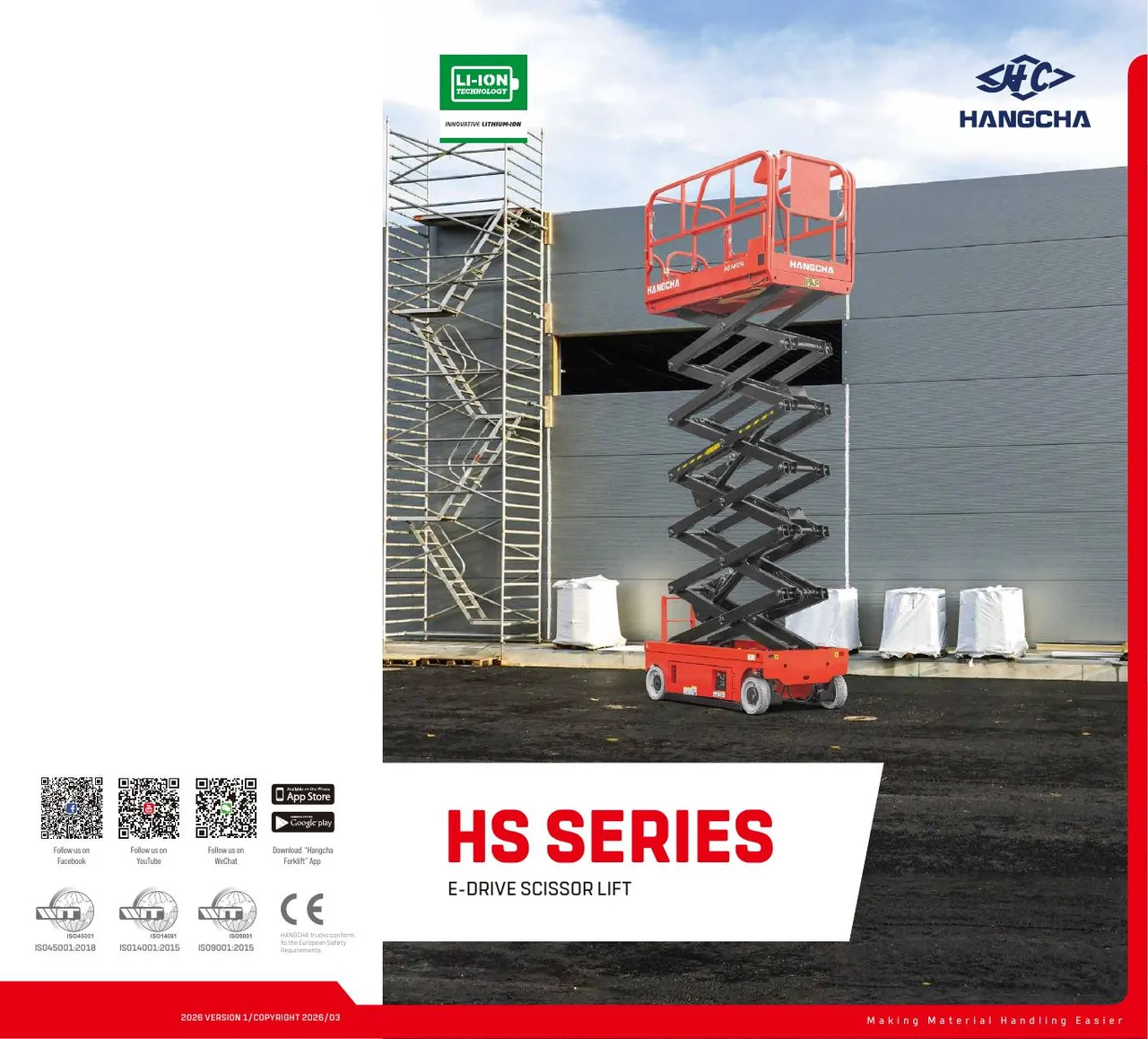 Hangcha HS Series electric scissor lift