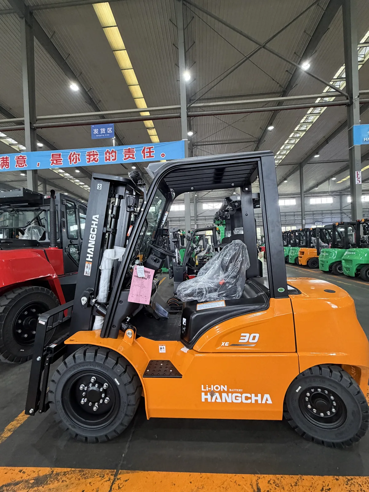 Hangcha XE 3.0 tonne lithium forklift in the factory